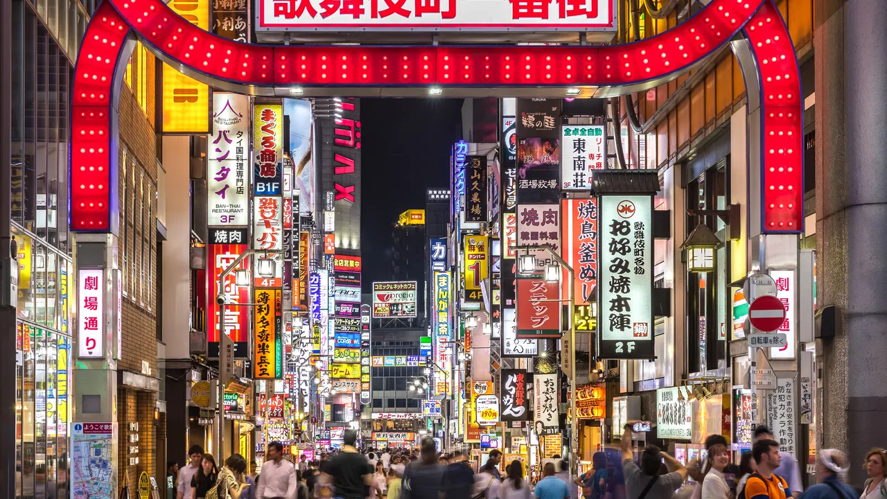 Kabukichō, Shinjuku (the real Kamurochō) today — the real-world setting for the 1965 Kamurochō era