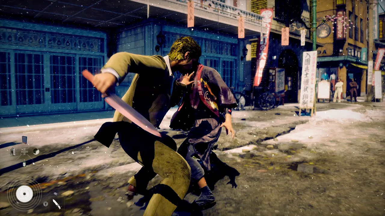 Stranger Than Heaven combat close-up showing a heavy melee strike