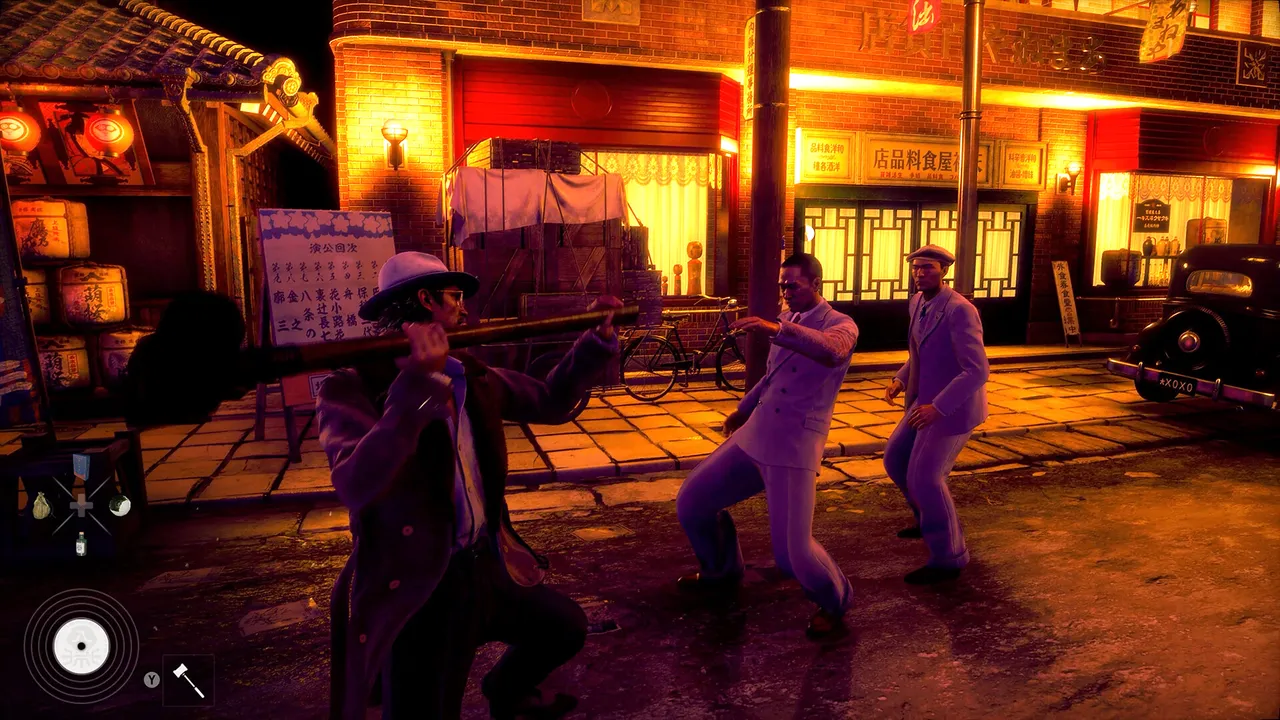 Stranger Than Heaven characters in an in-game scene